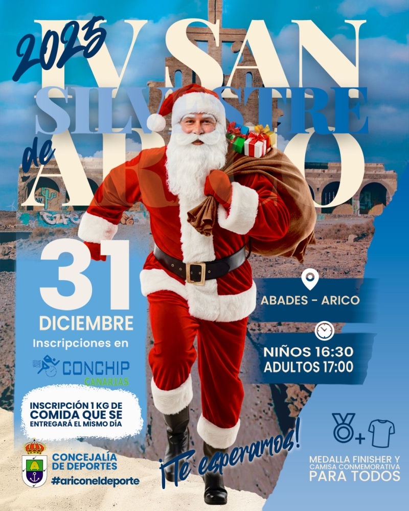 IV EDICIÓN DE LA SAN SILVESTRE ARICO 2025 - Inscríbete